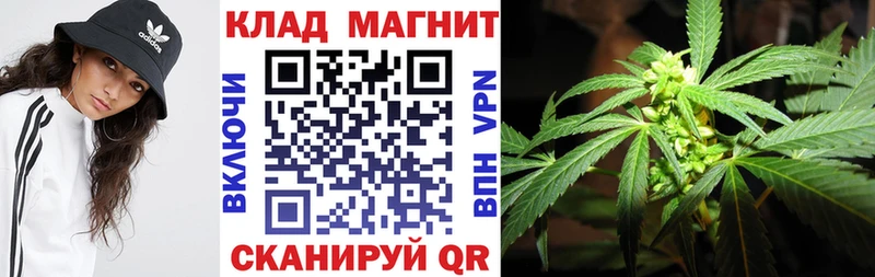 Купить Крым NBOMe Амфетамин Кокаин ГАШ Меф APVP Канабис