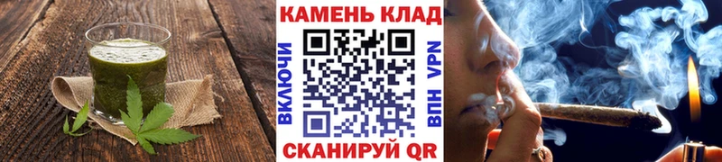 Canna-Cookies марихуана  Крым 