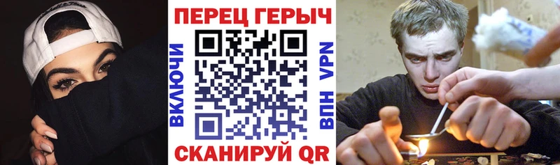 Героин афганец  купить   Крым 