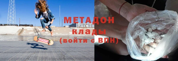 стафф Алзамай