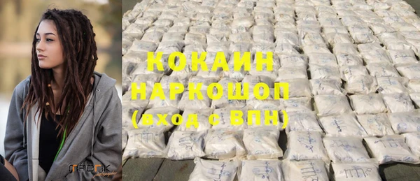 круглые Аркадак