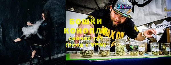 круглые Аркадак