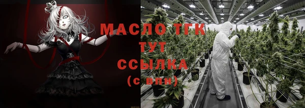 мескалин Пересвет