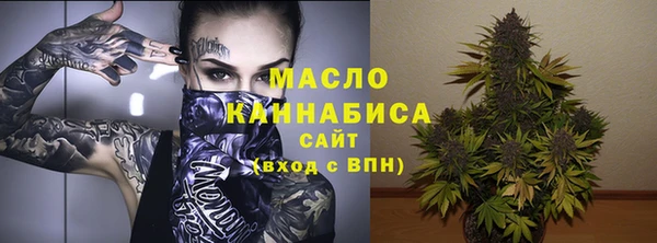 mix Арсеньев