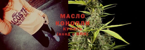 mix Арсеньев