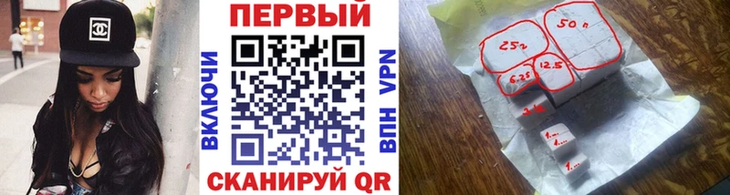 МЕТАМФЕТАМИН пудра Крым