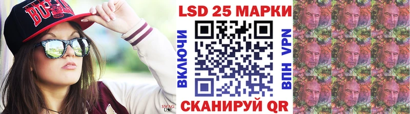 Марки N-bome 1500мкг  Крым 